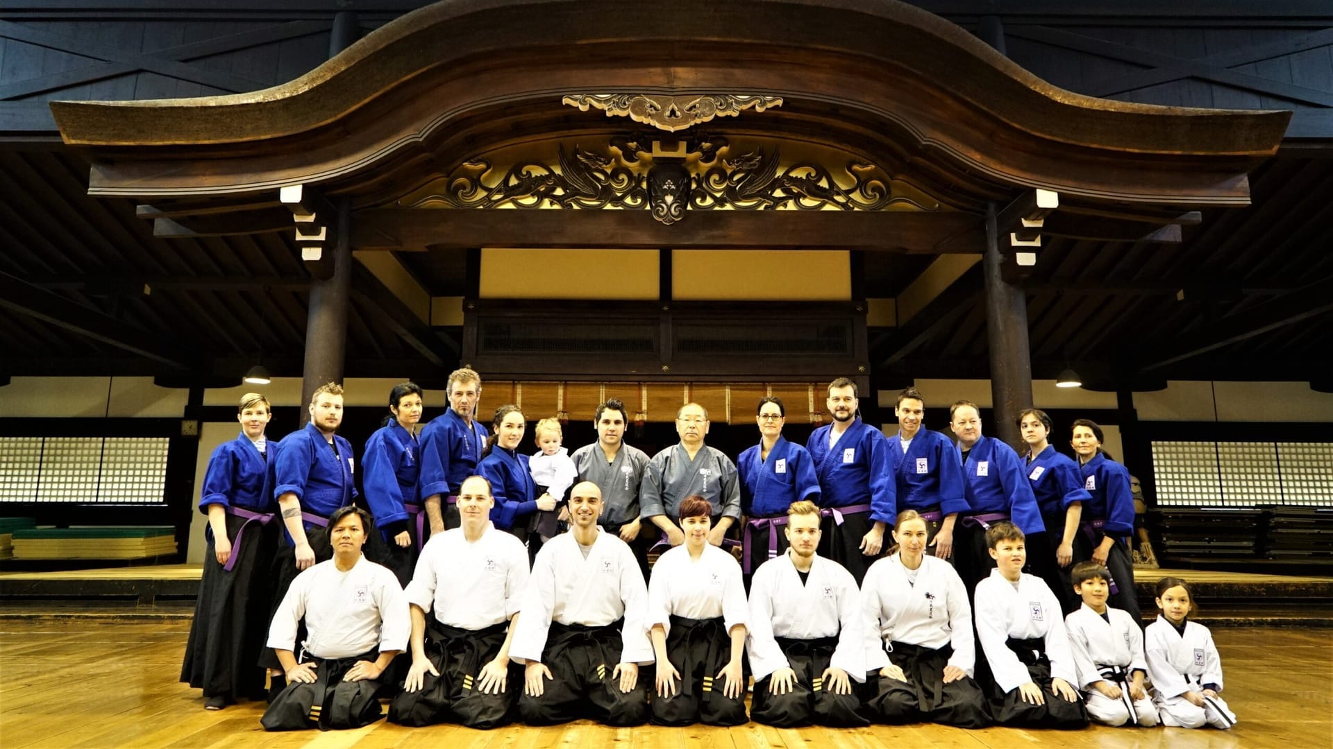 Butokuden Samurai Tempel Kyoto 2018