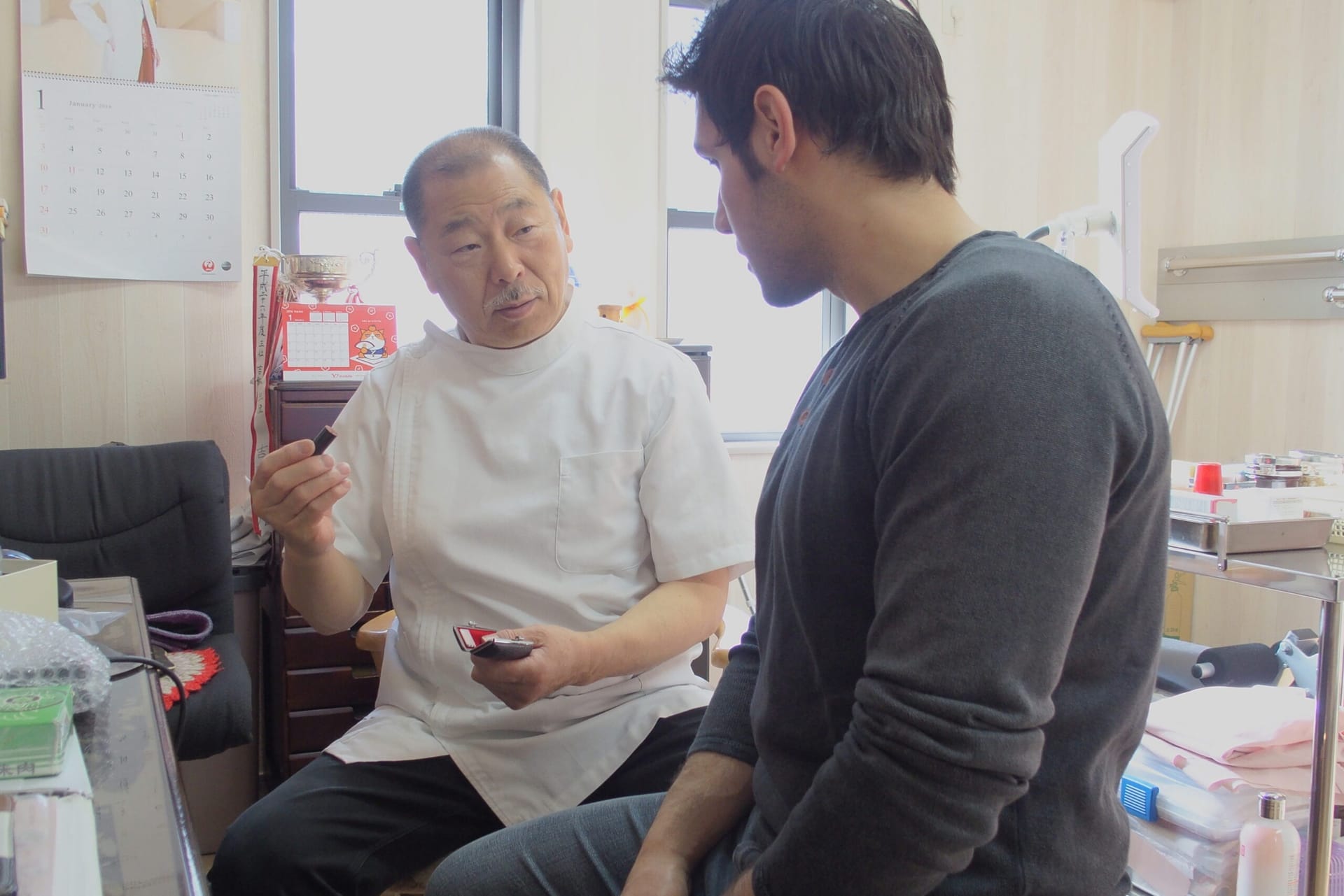 Klinik & Dojo Treffen in Japan 2016