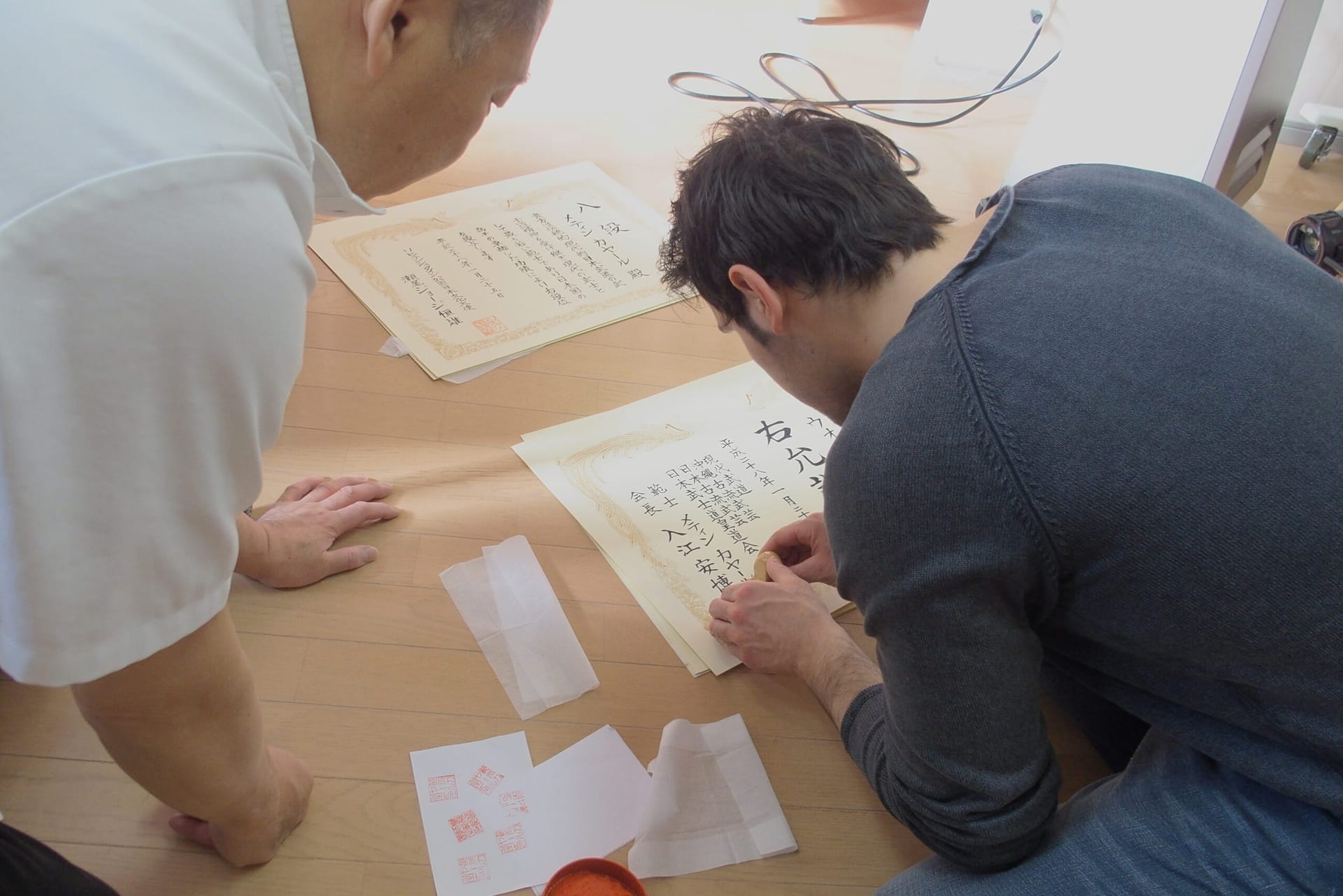 Klinik & Dojo Treffen in Japan 2016