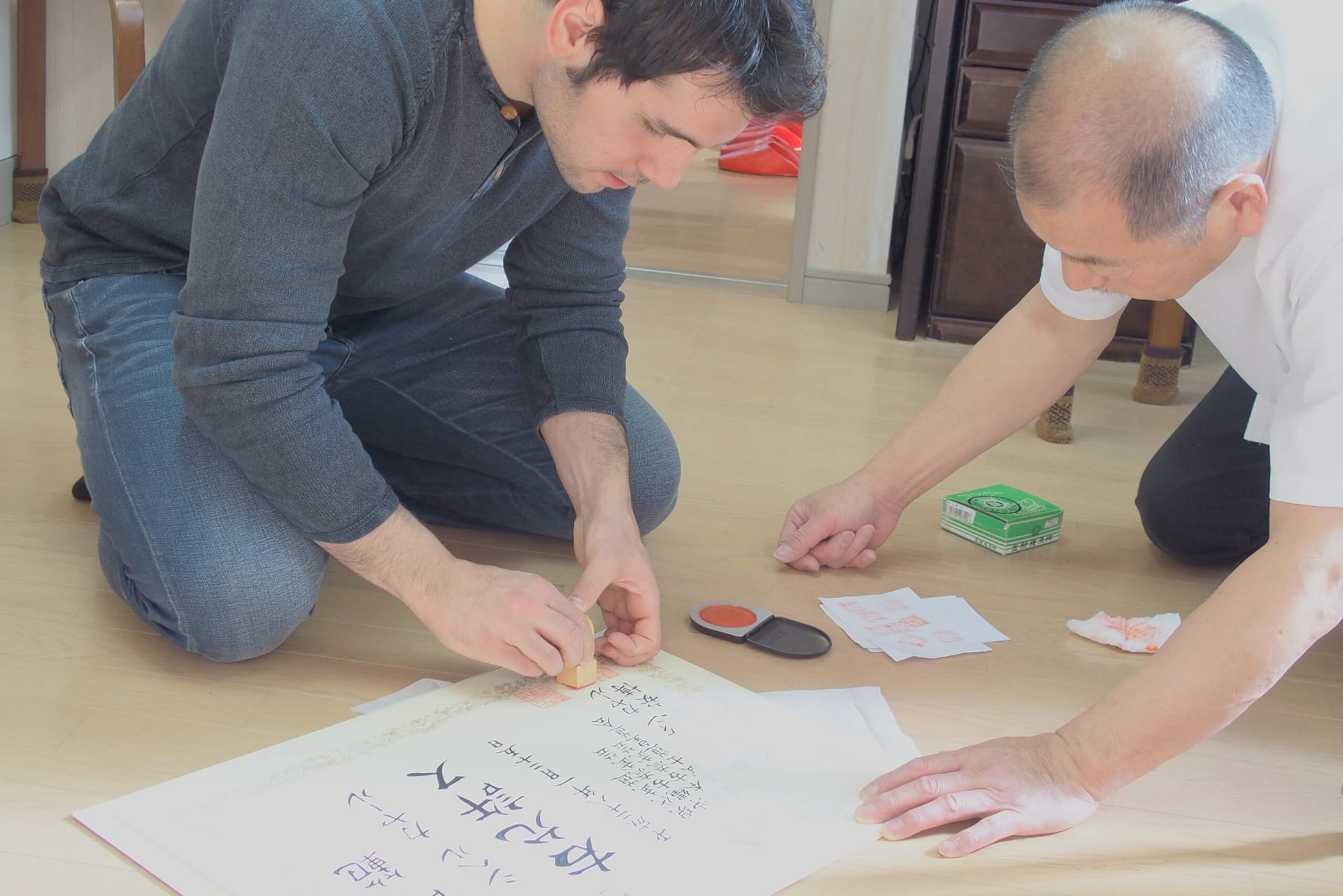 Klinik & Dojo Treffen in Japan 2016
