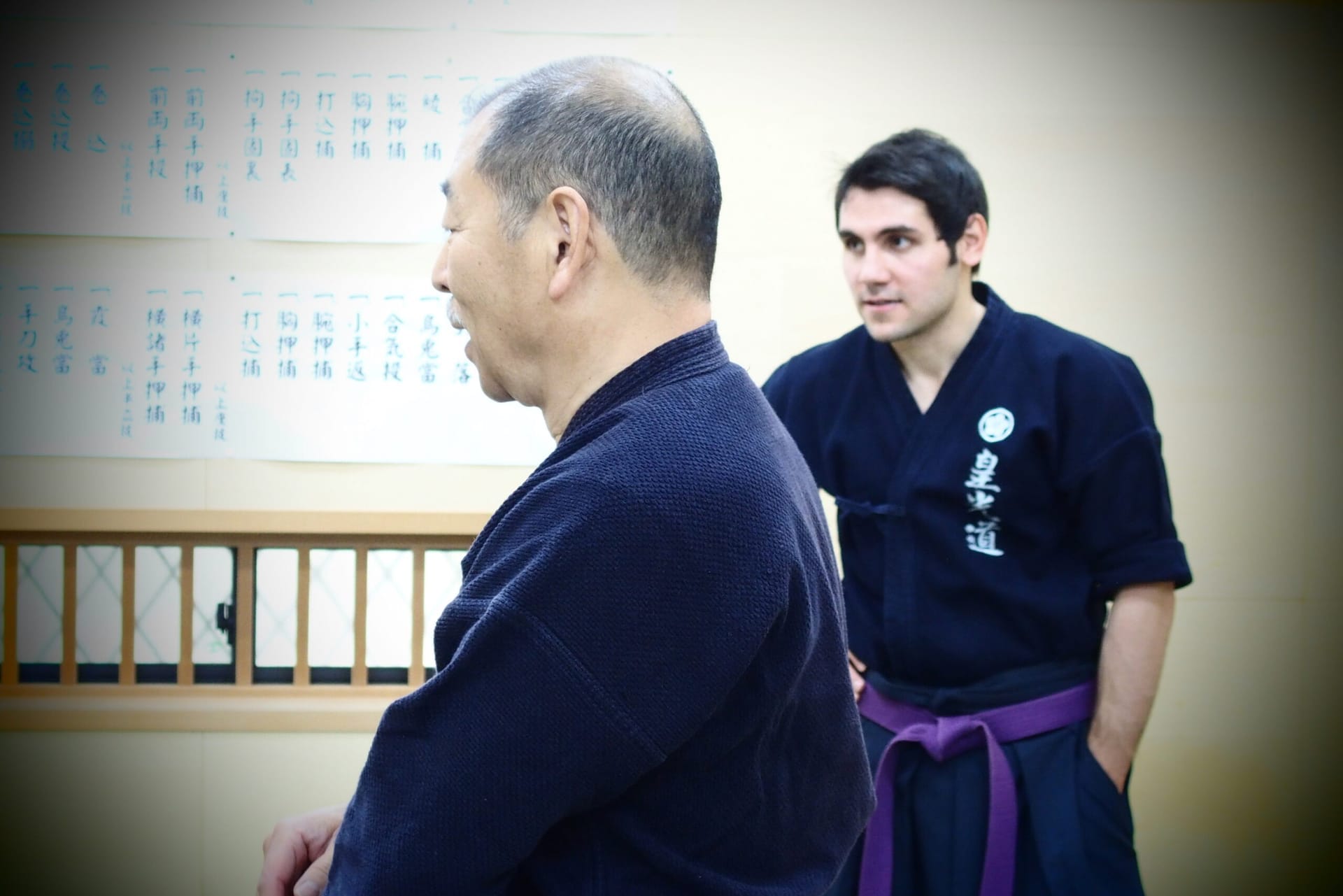 Klinik & Dojo Treffen in Japan 2016