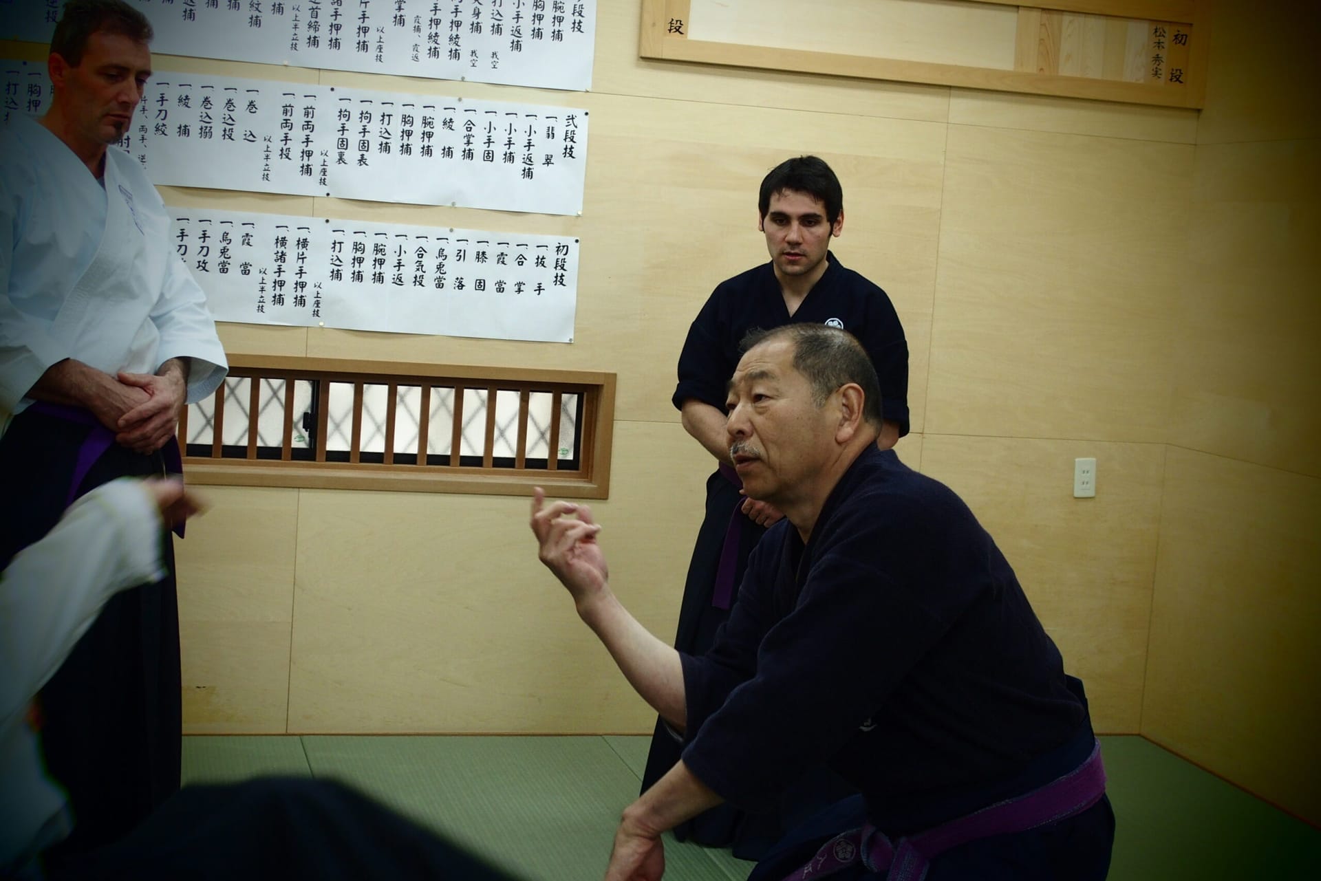 Klinik & Dojo Treffen in Japan 2016