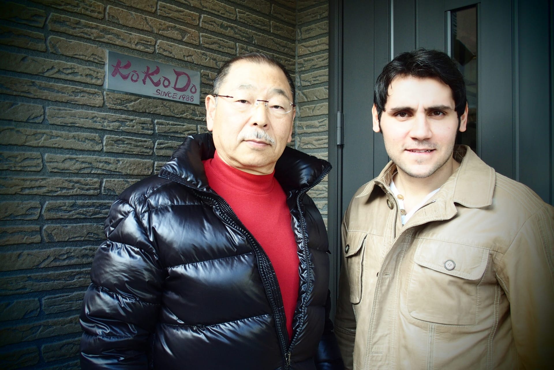 Klinik & Dojo Treffen in Japan 2016