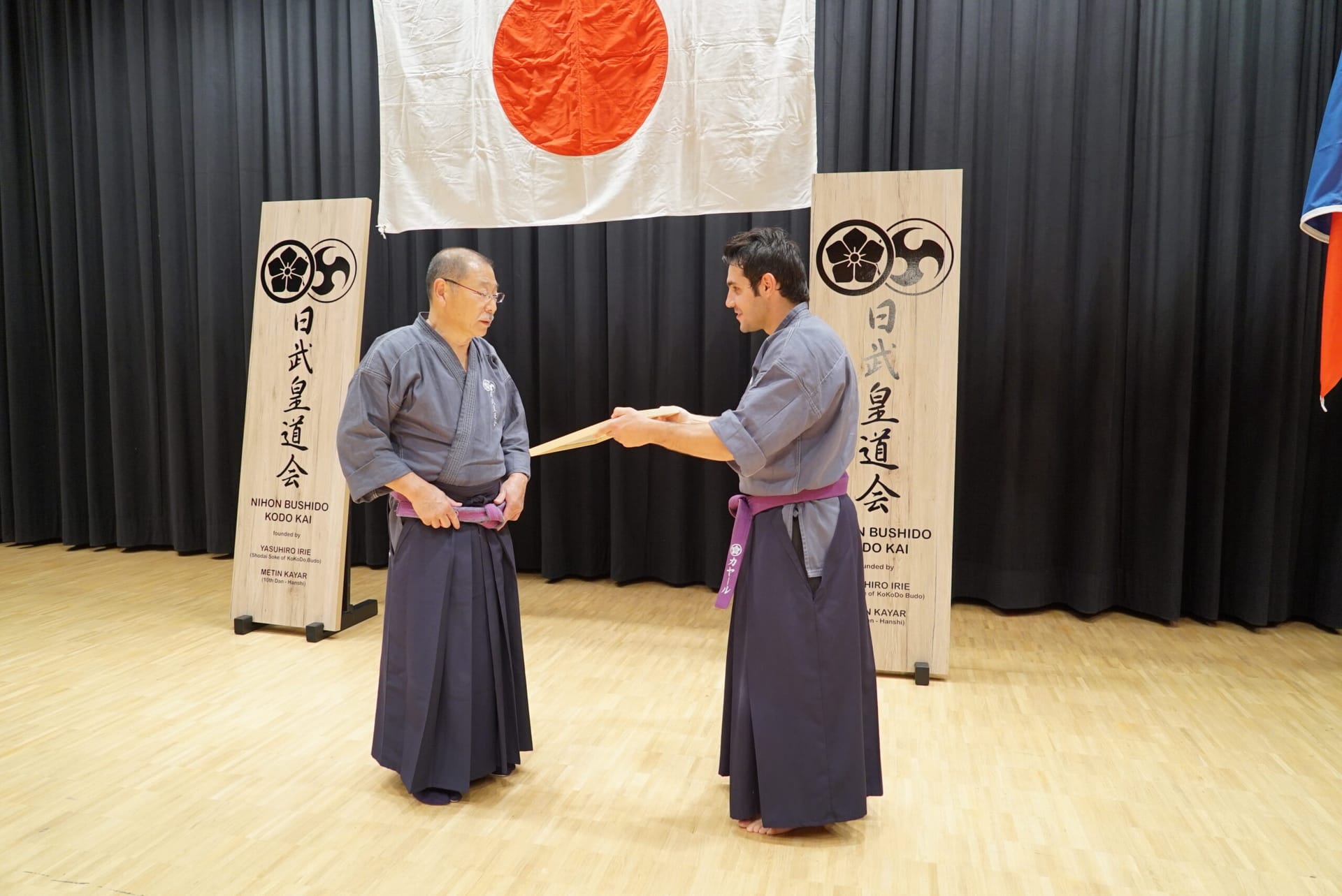 Treffen in Liechtenstein 2017