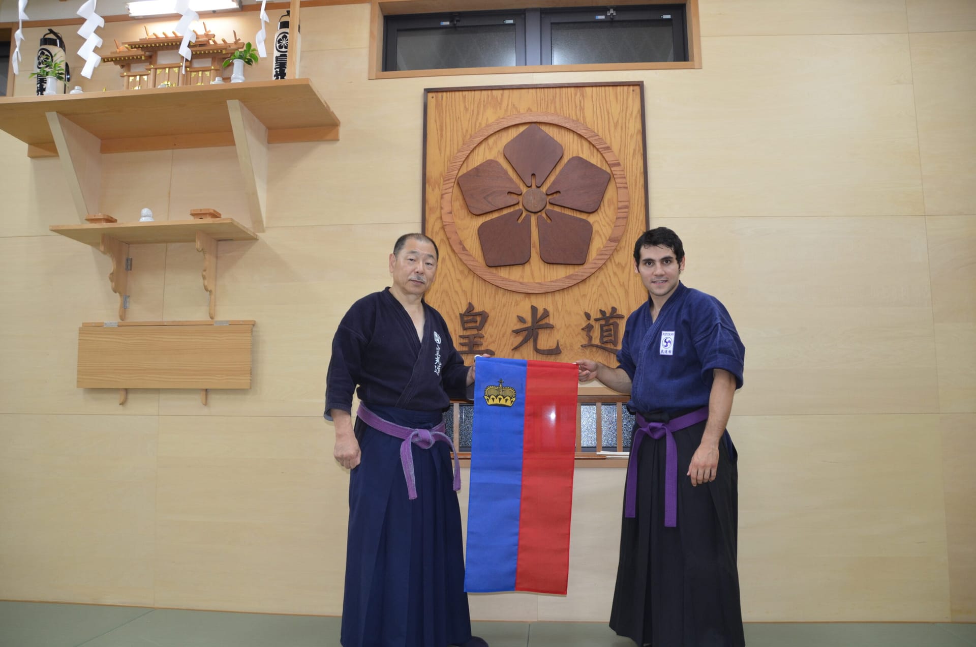 Treffen in Japan 2014