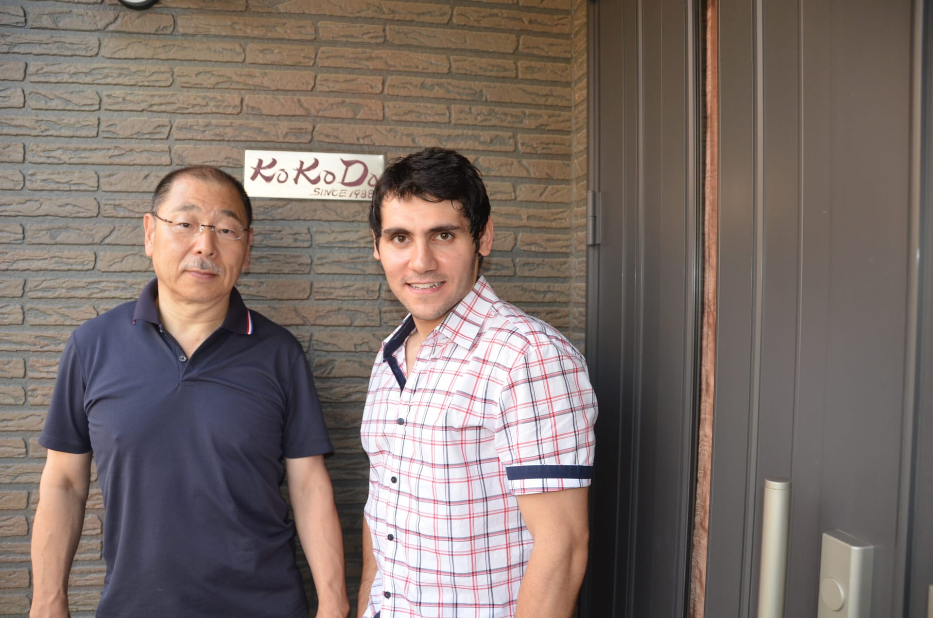 Treffen in Japan 2014