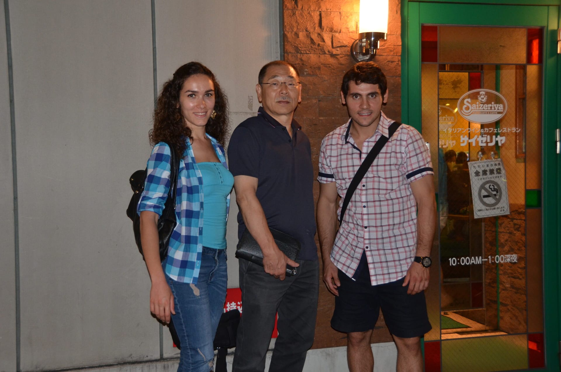 Treffen in Japan 2014