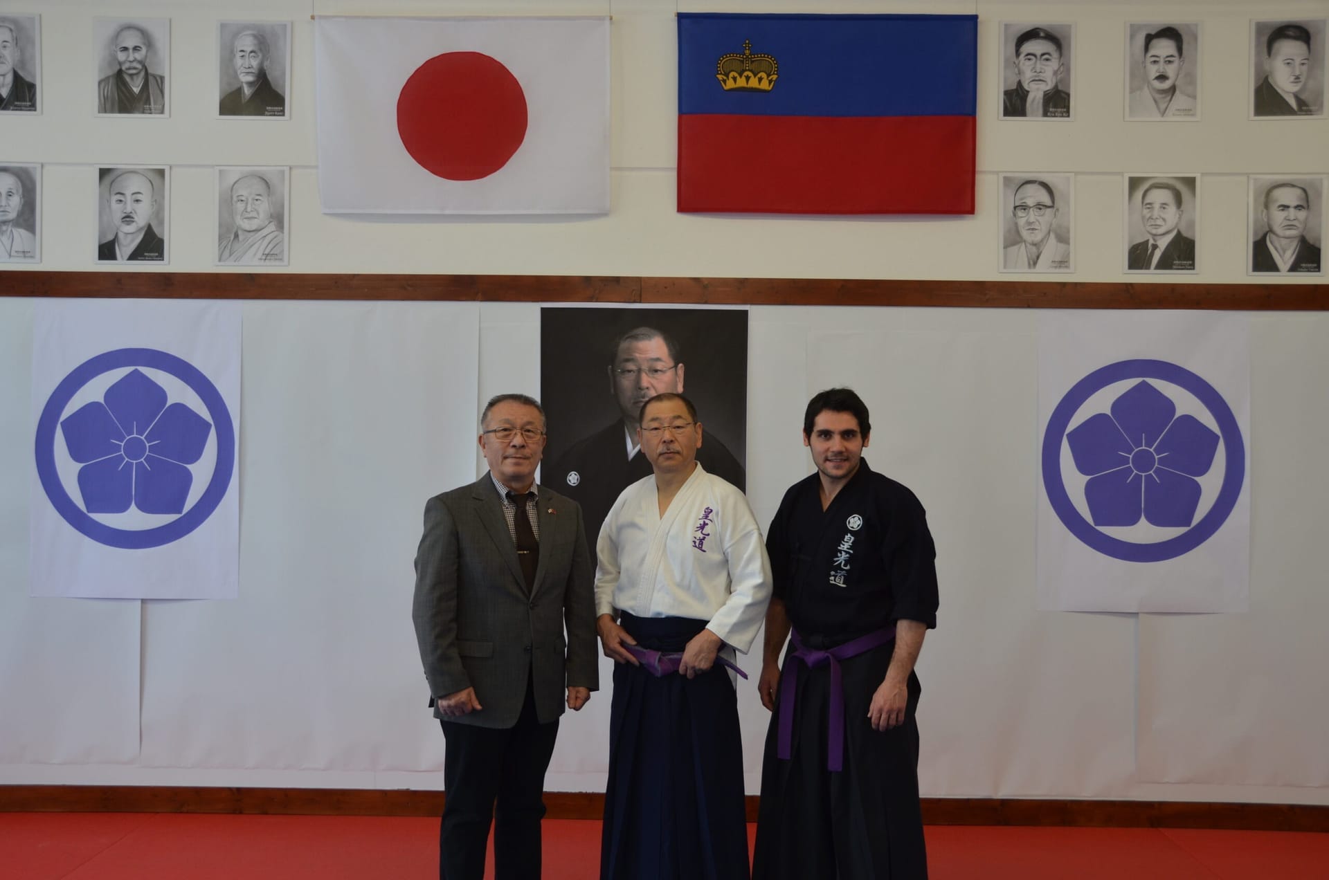 Treffen im Dojo Liechtenstein 2015